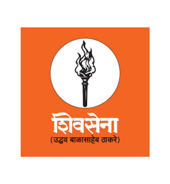 Shivsena - UBT